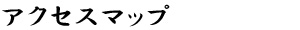 ANZX}bv