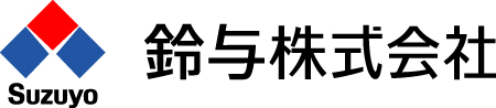 鈴与株式会社